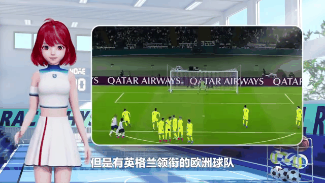 包含西班牙队-胜波兰女足世界杯晋级十六强的词条