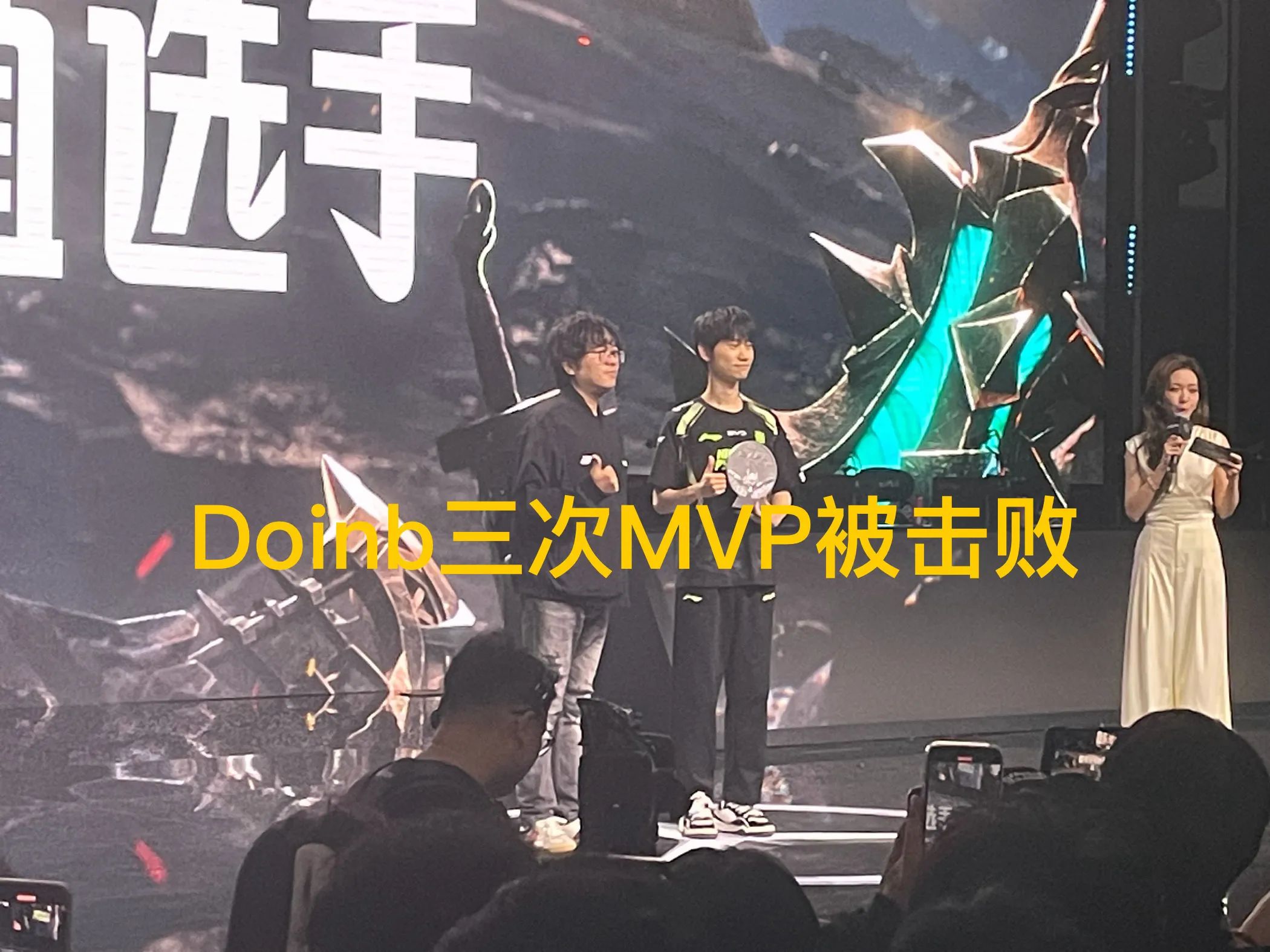  Doinb在SKT比赛中精彩发挥，逆转引发热议！